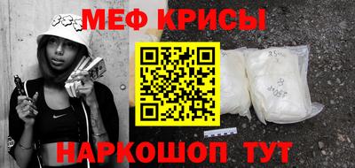 прущая мука Аша