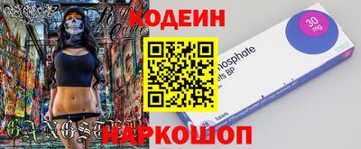 прущая мука Аша