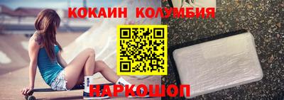 прущая мука Аша