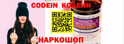jwh Ачхой-Мартан