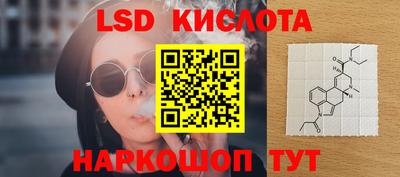 jwh Ачхой-Мартан