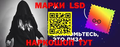 прущая мука Аша