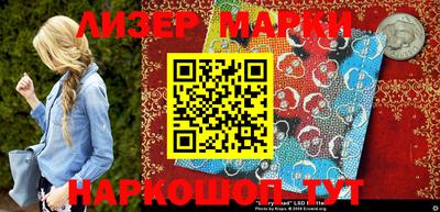 прущая мука Аша