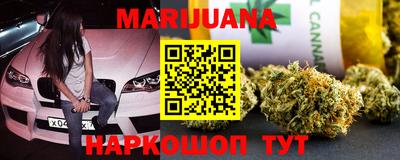 прущая мука Аша