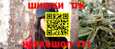 jwh Ачхой-Мартан