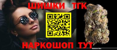 Альфа ПВП Белорецк