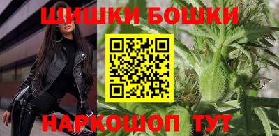 jwh Ачхой-Мартан