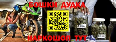 jwh Ачхой-Мартан