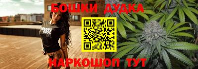 jwh Ачхой-Мартан