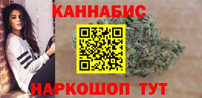 Альфа ПВП Белорецк