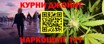 метамфетамин Баксан