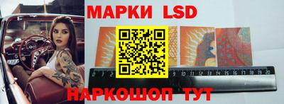 прущая мука Аша