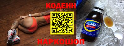 прущая мука Аша