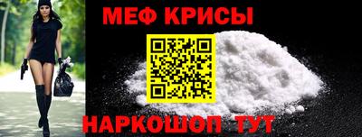 прущая мука Аша